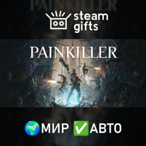 Painkiller МИР АВТО