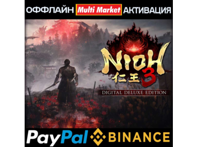 Nioh 3 Digital Deluxe Edition STEAM+ВСЕ DLC 🅿️𝗣𝐀𝐘𝗣𝐀𝐋