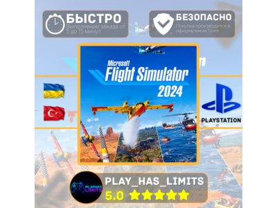 🎮Microsoft Flight Simulator 2024 PS5 UA/TR