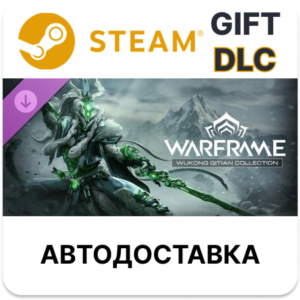 Warframe Wukong Qitian Collection Steam DLC RU KZ TR AR
