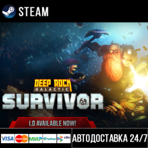 Deep Rock Galactic: Survivor Steam Gift
