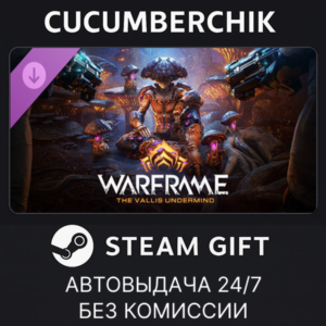 Warframe: Nokko Bundle✅STEAM GIFT AUTO✅RU+World