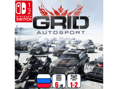 GRID Autosport  | Nintendo Switch 1/2