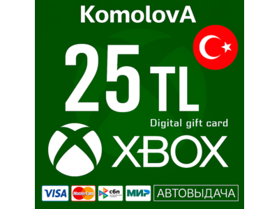 🇹🇷 Подарочная карта Xbox Live 25 TRY (Турция)
