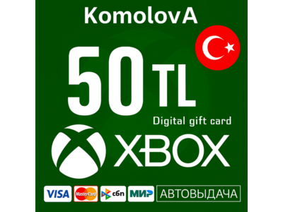 🇹🇷 Подарочная карта Xbox Live 50 TRY (Турция)