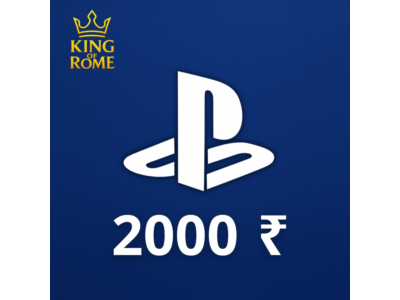 PlayStation Индия (2000 ₹) Подарочная карта | 24/7 Автодоставка