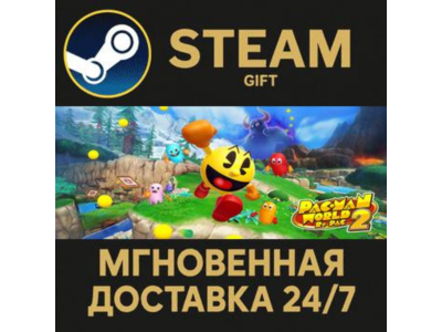 PAC-MAN WORLD 2 Re-PAC Deluxe Edition СТИМ ПК ГИФТ