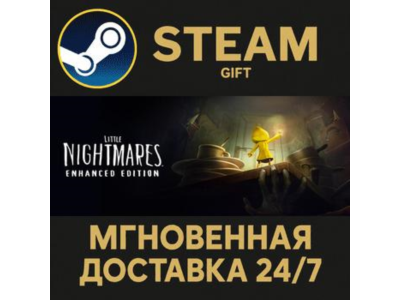 Little Nightmares Complete Edition STEAM PC GIFT