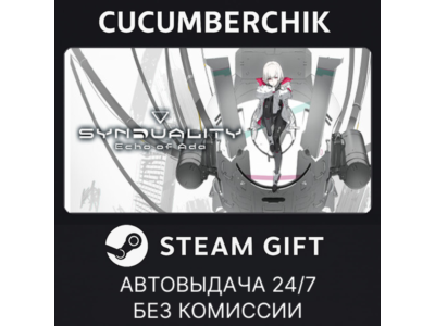 SYNDUALITY Echo of Ada✅STEAM GIFT AUTO✅RU+World
