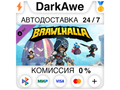 Brawlhalla: Ezio Starter Pack DLC STEAM•RU ⚡️АВТО 💳0%