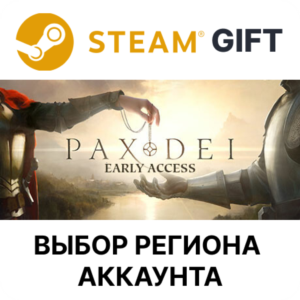 Pax Dei: Base Game Steam RU KZ AR TR CIS UA