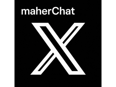 Twitter X Premium/Plus, SuperGrok | БЫСТРО, ПОЛНАЯ ГАРА