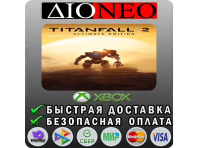 Titanfall™ 2: Ultimate XBOX