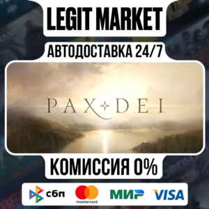 Pax Dei / Steam AUTO / RU+WORLD
