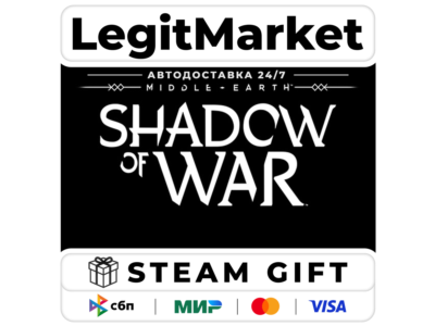 Middle-earth: Shadow of War / Steam АВТО РУ+МИР