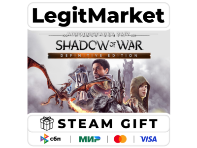 Middle-earth: Shadow of War Definitiv Steam АВТО РУ+МИР