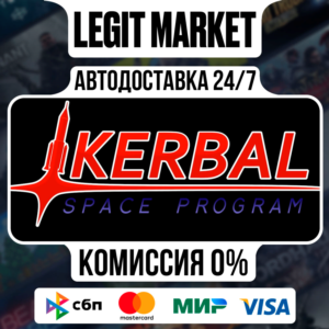 Kerbal Space Program / Steam AUTO / RU+WORLD