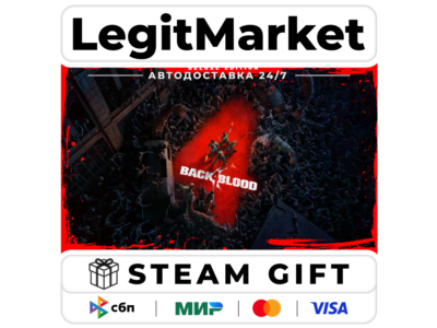 Back 4 Blood DELUXE / Steam AUTO / РУ+МИР