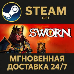 SWORN STEAM PC GIFT AUTO DELIVERY