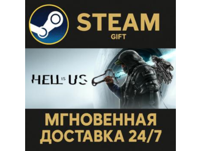 Hell is Us – Deluxe Edition STEAM PC GIFT AUTO DELIVERY