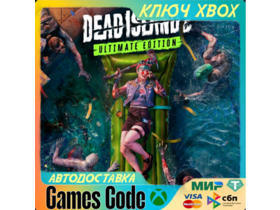 ✅Dead Island 2 Ultimate Edition✅XBOX🔑КЛЮЧ🔑