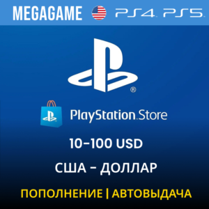 PlayStation USA PSN 10-100 USD