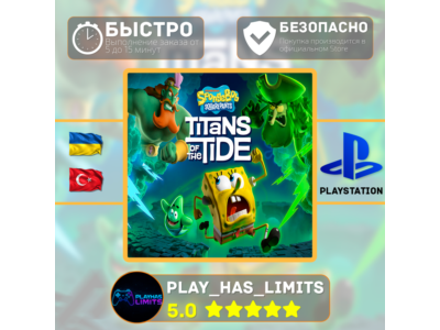 🎮SpongeBob SquarePants: Titans of the Tide PS 5 UA/TR