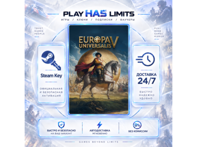 🔑Europa Universalis V КЛЮЧ STEAM Global + РФ