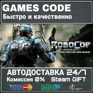 RoboCop: Rogue City - Unfinished Business