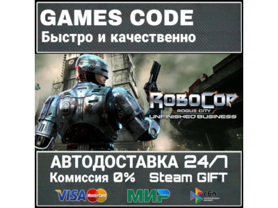 RoboCop: Rogue City - Unfinished Business