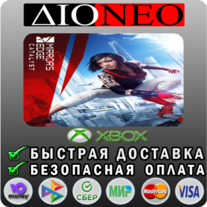 Mirror's Edge™ Catalyst XBOX