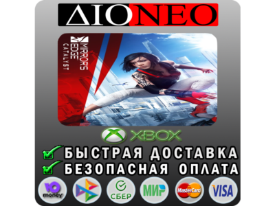Mirror's Edge™ Catalyst XBOX