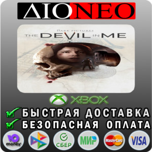 The Dark Pictures Anthology: The Devil in Me XBOX