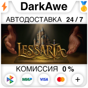 Lessaria: Fantasy Kingdom Sim +SELECT REGION STEAM⚡️