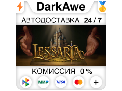 Lessaria: Fantasy Kingdom Sim +SELECT REGION STEAM⚡️