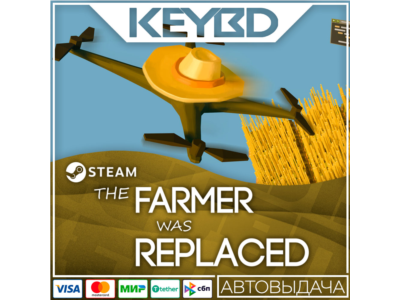 The Farmer Was Replace +ВЫБОР · STEAM RU · АВТОДОСТАВКА