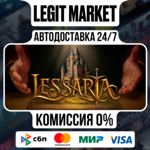 Lessaria: Fantasy Kingdom Sim / SteamAUTO / RU+WORLD
