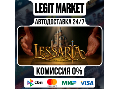 Lessaria: Fantasy Kingdom Sim / SteamAUTO / RU+WORLD