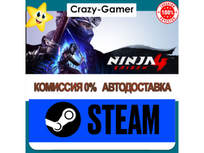 Ninja Gaiden 4 Deluxe Edition | ALL DLC