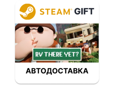 RV There Yet? Steam RU KZ AR TR CIS UA auto