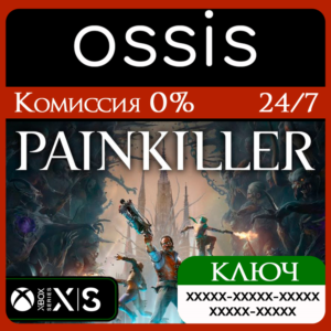 Painkiller Xbox Series X