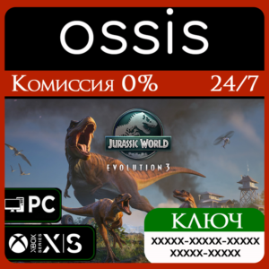 Jurassic World Evolution 3 Xbox Series X