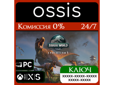 Jurassic World Evolution 3 Xbox Series X|S Key/Code