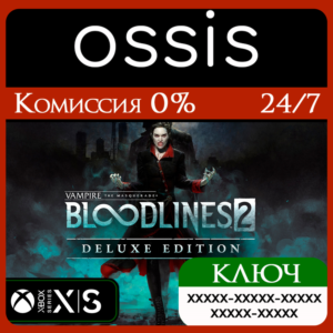Vampire The Masquerade Bloodlines 2 Deluxe Xbox Key