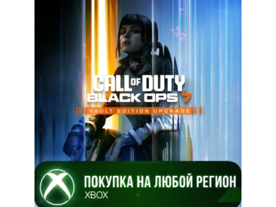 Call of Duty®: Black Ops 7 - Vault Edition Upgrade XBOX