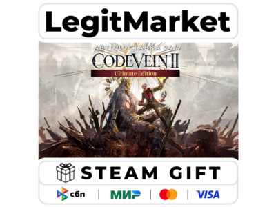 CODE VEIN II ULTIMATE / Steam AUTO / РУ+МИР