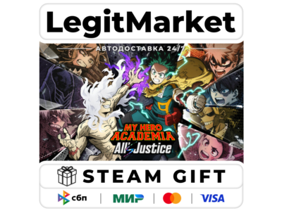 MY HERO ACADEMIA: All’s Justice / SteamAUTO / RU+WORLD