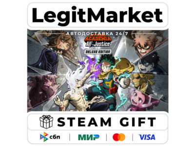 MY HERO ACADEMIA: All’s Justice DELUX Steam AUTO RU+WW