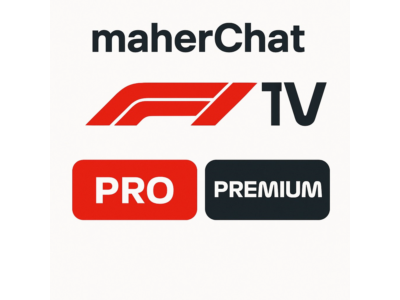 Гарантия F1 TV PRO/PREMIUM от 1 до 12 месяцев. Трансляц