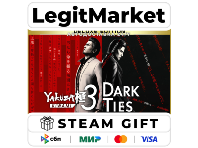 Yakuza Kiwami 3 & Dark Ties DELUXE / SteamAUTO / RU + WW